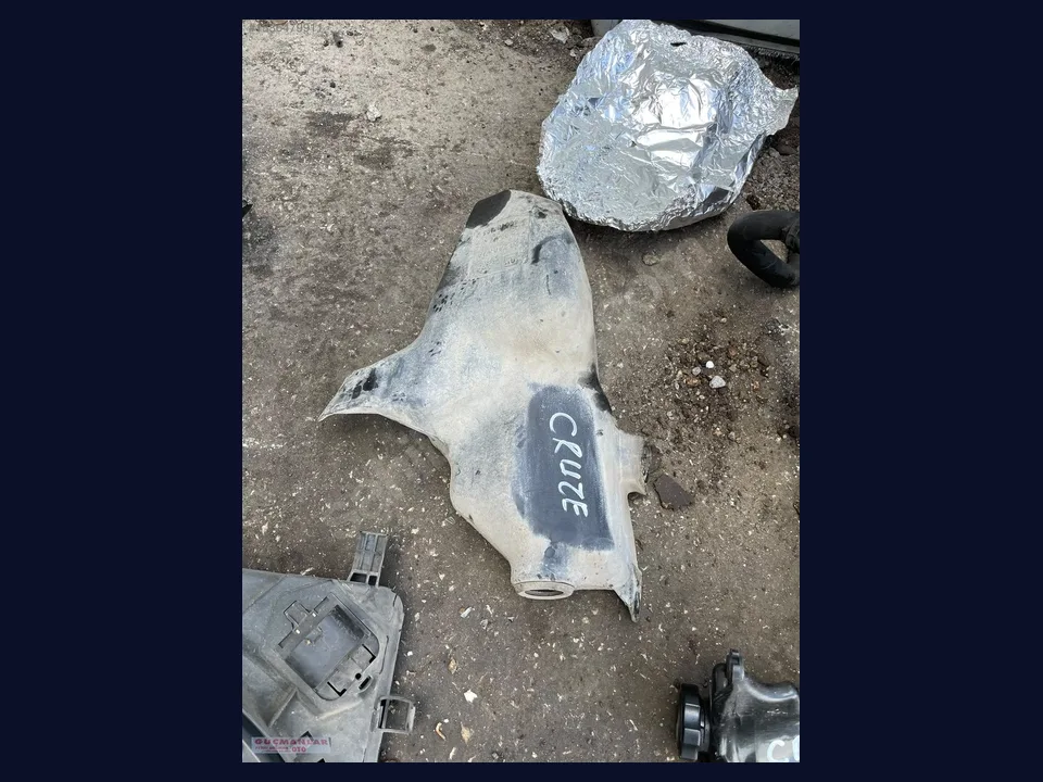 Chevrolet Cruze SİLECEK SUYU DEPOSU çıkma parça fotoğrafı 1